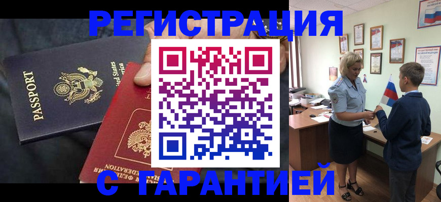форма 3 в Ардоне